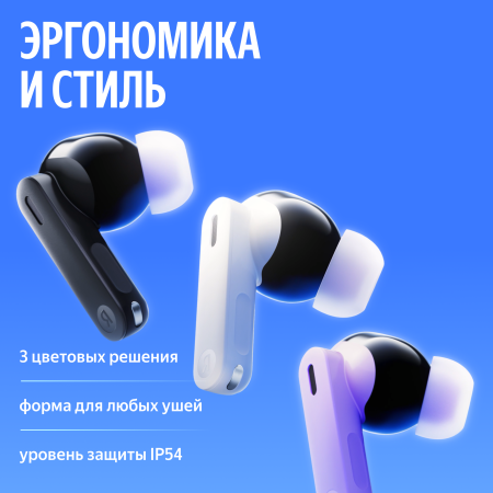 Наушники Яндекс Дропс с Алисой черные