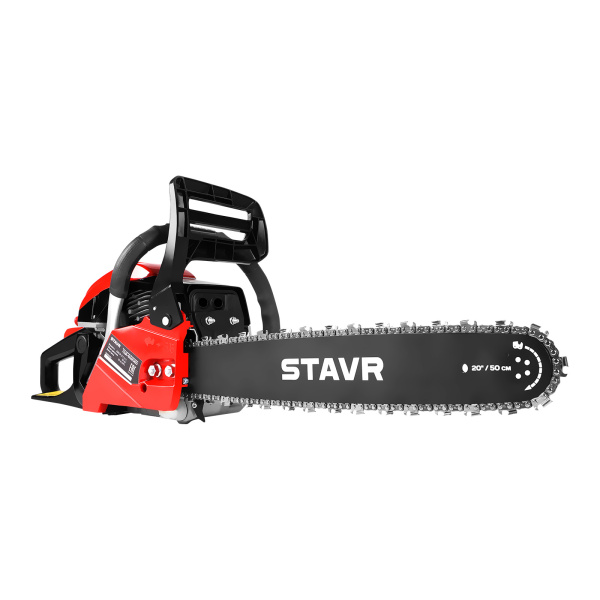 Бензопила цепная Ставр ПЦБ-50/2300