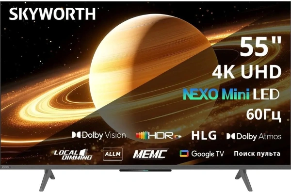 Телевизор Skyworth Mini-LED 55X66H