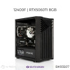 Системный блок N-Tech  I-X Cyber BK93507