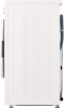 Стиральная машина LG F2Y1HS3W