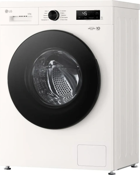 Стиральная машина LG F2Y1WS5W.AGWPCOM