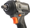 Гайковерт PATRIOT BR 555UES