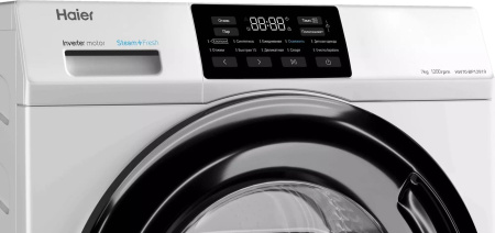 Стиральная машина Haier HW70-BP12919