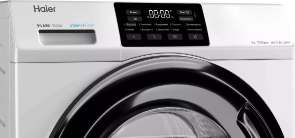 Стиральная машина Haier HW70-BP12919