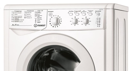 Стиральная машина Indesit IWSC 61051 BY