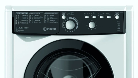 Стиральная машина Indesit EWSB 5085 BK CIS