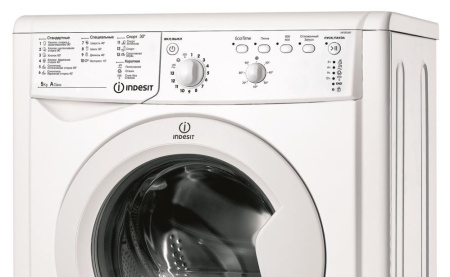 Стиральная машина Indesit IWSB 50851 BY