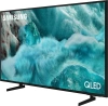 Телевизор SAMSUNG QE43Q7FAAUXRU