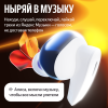 Наушники Яндекс Дропс с Алисой черные