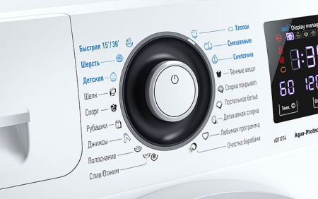 Стиральная машина ATLANT СМА 60У1214-01