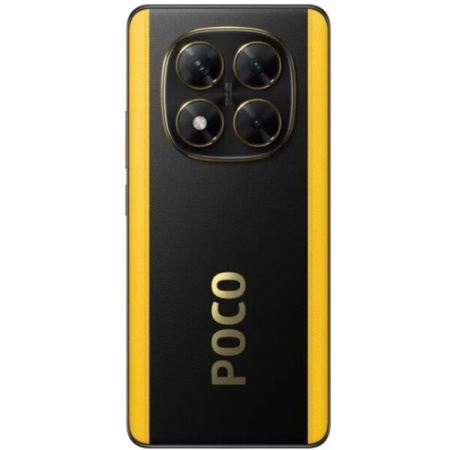 Смартфон POCO X7 8GB  / 256GB, черный