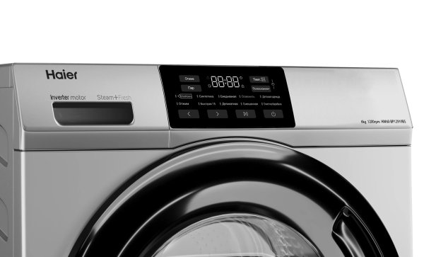 Стиральная машина Haier HW60-BP12919BS
