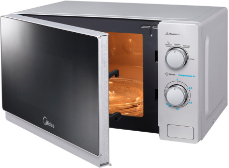 Микроволновая печь Midea MM720C4E-S