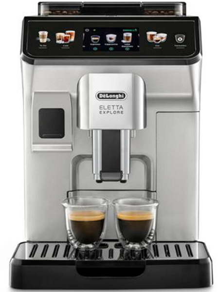 Кофемашина DeLonghi ECAM450.55.S