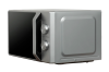 Микроволновая печь Midea MM720C2MV-W
