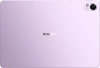 Планшет Huawei MatePad 11.5 S TGR-W09 (8GB/256GB) с клавиатурой, фиолетовый