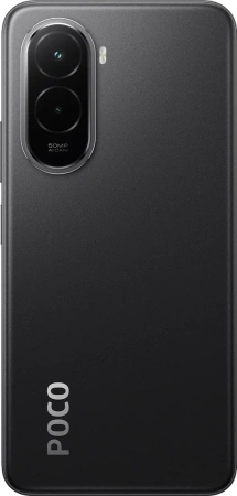 Смартфон POCO M7 8GB/256GB, черный