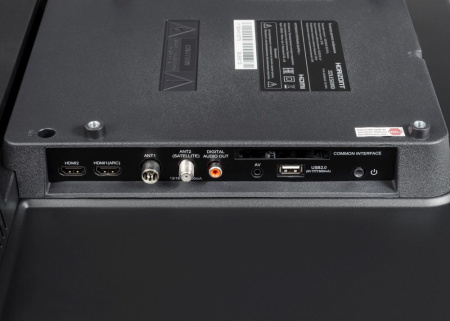 Телевизор Horizont 32LE7051D