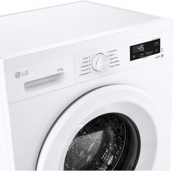 Стиральная машина LG F2Y1WS3W