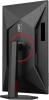 Монитор AOC Q27G4ZR