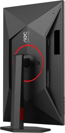 Монитор AOC Q27G4ZR