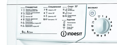 Стиральная машина Indesit IWSB 50851 BY