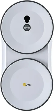 Робот мойщик окон Даджет U220 Kit FB0352