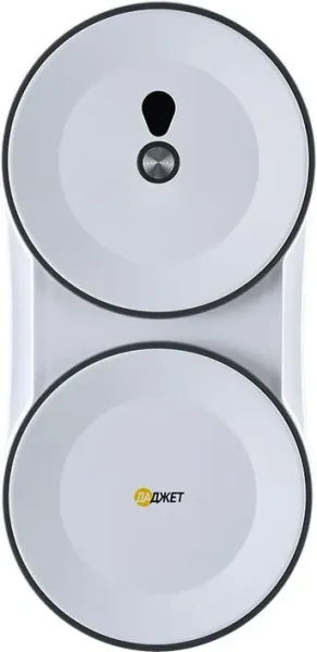 Робот мойщик окон Даджет U220 Kit FB0352