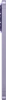 Смартфон SAMSUNG A57 SM-A576BZVFCAU A576 256GB Awesome Lilac