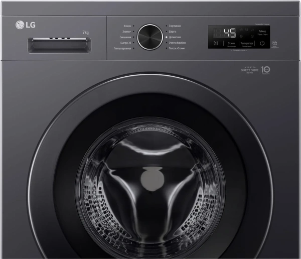 Стиральная машина LG F2Y1HS6J