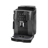 Кофемашина DeLonghi ECAM220.22.GB - Серый