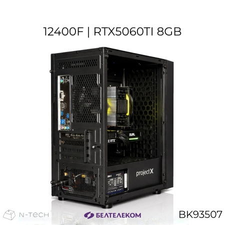 Системный блок N-Tech  I-X Cyber BK93507