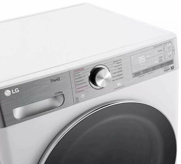 Стирально-сушильная машина LG F4V9LD2W