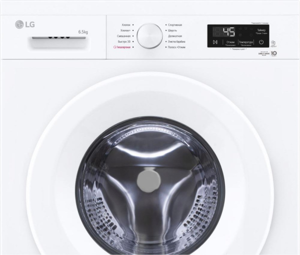 Стиральная машина LG F2Y1WS3W