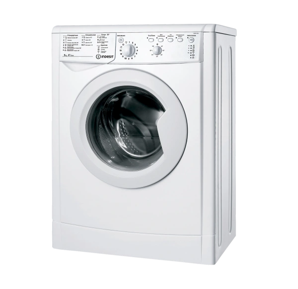 Стиральная машина Indesit IWSB 51051