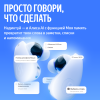 Наушники Яндекс Дропс с Алисой черные