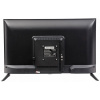 Телевизор Horizont 32LE7511D