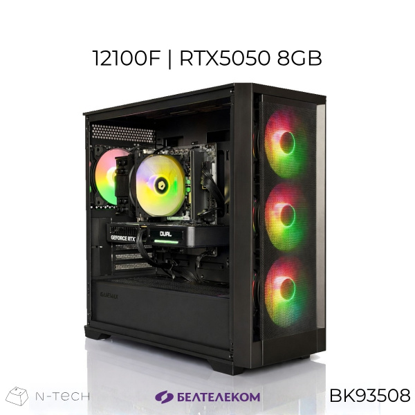 Системный блок N-Tech I-X Native BK93508