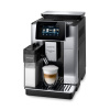 Кофемашина DeLonghi ECAM610.75.MB