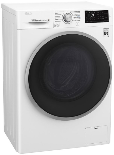 Стирально-сушильная машина LG F2J6NM1W