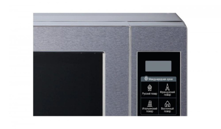 Микроволновая печь LG MS2044V