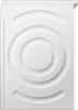 Сушильная машина Bosch WTH86277PL type WDT55