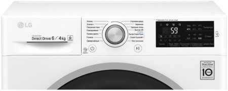 Стирально-сушильная машина LG F2J6NM1W
