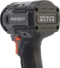 Гайковерт PATRIOT BR 555UES