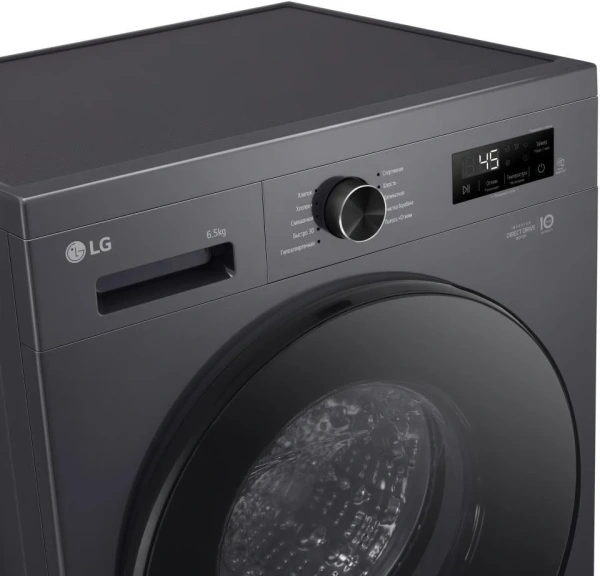 Стиральная машина LG F2Y1WS5J.AMBPCOM