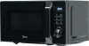 Микроволновая печь Midea AM720C2MV-B